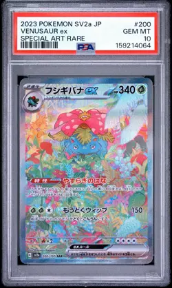 PSA 10 Venusaur ex 200/165 SAR 151 Japanese Pokemon Gem Mint - Image 1