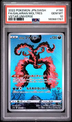 POKEMON JAPANESE SWORD & SHIELD VSTAR UNIVERSE FULL ART/GALARIAN MOLTRES PSA 10 - Image 1