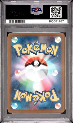 POKEMON JAPANESE SWORD & SHIELD VSTAR UNIVERSE FULL ART/GALARIAN MOLTRES PSA 10 - Image 2