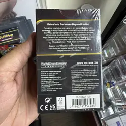 2x Pokemon TCG: Mega Evolution-Pitch Black Booster Bundle (6 Packs X2) 🔥🔥😘 - Image 5