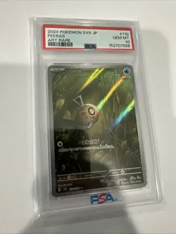 PSA 10 Pokemon TCG Super Electric Breaker #110/106 Feebas Art Rare Holo Japanese - Image 1