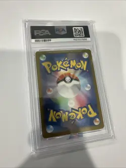 PSA 10 Pokemon TCG Super Electric Breaker #110/106 Feebas Art Rare Holo Japanese - Image 2