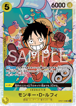 Foil Monkey.D.Luffy OP07-109 One Piece PRB02 NM/M Jap - Image 4