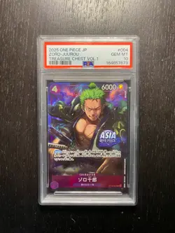 2025 ONE PIECE JAPANESE TREASURE CHEST VOL.1 #004 ZORO-JUUROU PSA 10 - Image 1
