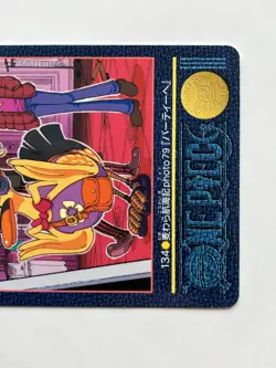 Vivi ONE PIECE Visual Adventure Cards TCG Japanese Anime 2001 Vintage #134 [AI] - Image 3