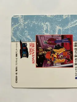 Vivi ONE PIECE Visual Adventure Cards TCG Japanese Anime 2001 Vintage #134 [AI] - Image 5
