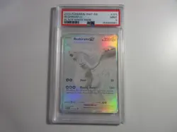 PSA 9 Reshiram EX Black White Rare White Flare Pokemon Card - Image 1