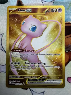 Mew ex 205/165 SV: 151 Hyper Rare (Gold) Full Art Holo Pokemon Card NM/M - Image 3
