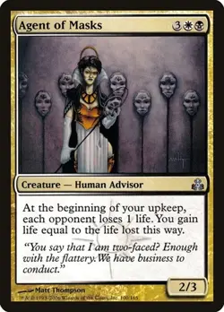 2x Agent of Masks - Foil GPT HP MTG - Image 1