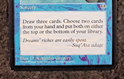 Dream Cache - NO Play MTG Mirage Near MINT ...........................(DS3D1K9) - Image 5