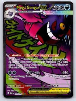 Mega Gengar ex 269/217 Mega Attack Rare Ascended Heroes Pokemon Holo Near Mint - Image 1