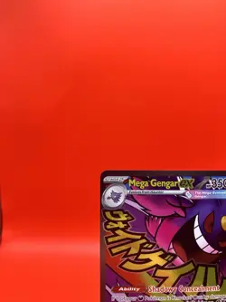 Pokemon TCG Mega Gengar EX Mega Attack Rare 269/217 | Ascended Heroes N/M A - Image 3