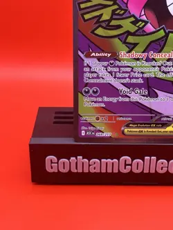 Pokemon TCG Mega Gengar EX Mega Attack Rare 269/217 | Ascended Heroes N/M A - Image 5