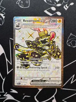 Revavroom EX 081/064 Pokemon TCG S&V Shrouded Fable Ultra Rare English - Image 1