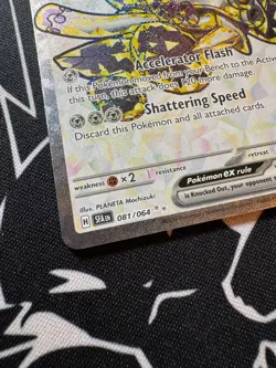 Revavroom EX 081/064 Pokemon TCG S&V Shrouded Fable Ultra Rare English - Image 2
