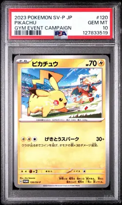 2023 POKEMON JAPANESE SV-P PROMO GYM EVENT CAMPAIGN #120 PIKACHU PSA 10 - Image 1