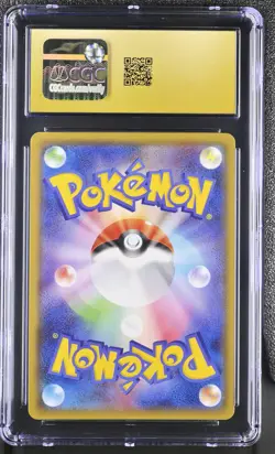 2018 GX Ultra Shiny Pokemon Delphox CGC 10 021/150 PRISTINE - Image 2
