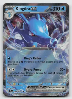 Kingdra ex - 012/064 - Pokemon Shrouded Fable Double Ultra Rare NM - Image 1
