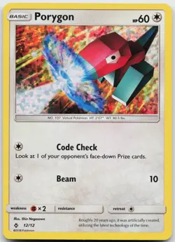 Porygon 012/012 Holo Promo McDonald's Promos 2018 Near Mint - Image 1