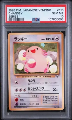 1998 Pokemon Japanese Vending Series 1 #113 Chansey PSA 10 - Image 1