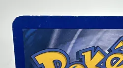 Kadabra 84/165 Pokemon Expedition Non Holo - Image 5