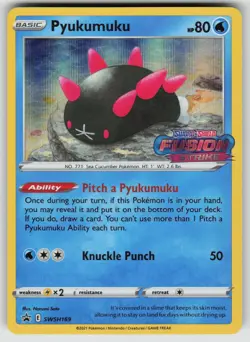Pyukumuku (Prerelease) SWSH169 Holo Promo Sword & Shield Promo Pokemon LP - Image 1