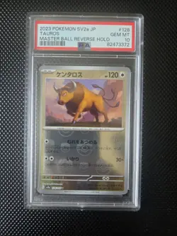 2023 POKEMON JPN SV2A-POKEMON 151 MASTER BALL REVERSE HOLO #128 TAUROS PSA 10 - Image 1