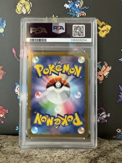 2022 POKEMON JPN SWORD & SHIELD VSTAR UNIVERSE #211 FULL ART/CHARIZARD V PSA 10 - Image 2