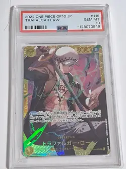 One Piece 2024 OP10-119 JP Trafalgar Law Card PSA 10 - Image 2