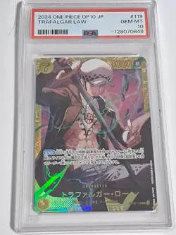 One Piece 2024 OP10-119 JP Trafalgar Law Card PSA 10 - Image 3