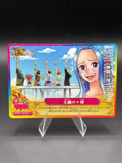 Nefertari Vivi IC6-55 Holo R OnePy Berry Match Japanese One Piece Lightly Played - Image 1