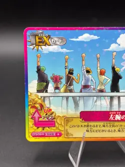 Nefertari Vivi IC6-55 Holo R OnePy Berry Match Japanese One Piece Lightly Played - Image 2
