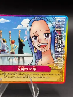 Nefertari Vivi IC6-55 Holo R OnePy Berry Match Japanese One Piece Lightly Played - Image 3