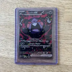 Pokemon Company Morpeko ex 117/084 Pitch Black SIR - freshly packed - Image 1