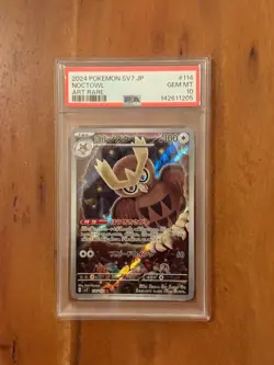 Noctowl PSA 10 Graded Stellar Miracle sv7 AR 114/102 2024 Japanese Pokemon Card - Image 1