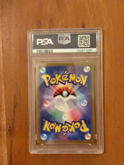 Noctowl PSA 10 Graded Stellar Miracle sv7 AR 114/102 2024 Japanese Pokemon Card - Image 2