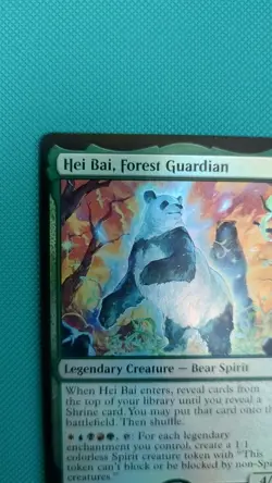 Hei Bai, Forest Guardian Foil - MTG - Magic The Gathering - Free Shipping - Image 2