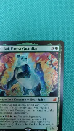 Hei Bai, Forest Guardian Foil - MTG - Magic The Gathering - Free Shipping - Image 3
