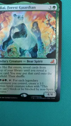 Hei Bai, Forest Guardian Foil - MTG - Magic The Gathering - Free Shipping - Image 5