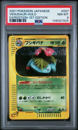 2001 POKEMON JAPANESE EXPEDITION 1ST EDITION #097 VENUSAUR-HOLO PSA 8 - Image 1