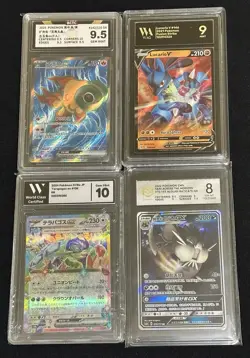 Pokemon TCG Graded 4 Card Lot - Image 1