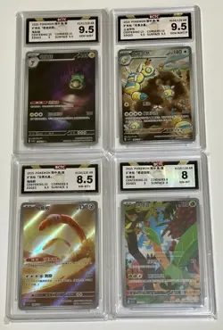 Pokemon TCG Graded 4 Card Lot - Image 1