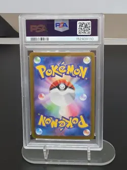 2024 Pokemon SV6a Japanese Persian Art Rare 075/064 GEM MT 10 - Image 2