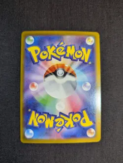 Team Rocket's Crobat EX 127/098 Pokemon Japanese Holo NM - Image 5