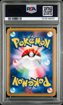 Gengar 024/059 Pokemon Blue Shock 1st ED Japanese PSA 9 Mint - Image 2