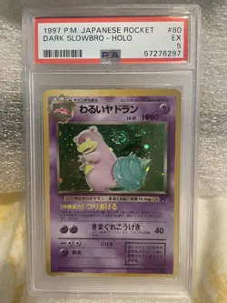 Pokemon 1997 Japanese Team Rocket Dark Slowbro #80 holo rare Mint PSA 5 Swirl - Image 1