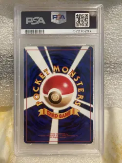 Pokemon 1997 Japanese Team Rocket Dark Slowbro #80 holo rare Mint PSA 5 Swirl - Image 2