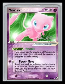Mew ex 88/92 Ultra Rare World Championships 2006 NON HOLO Pokemon 2214 - Image 1