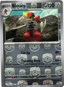 Bisharp (Master Ball Pattern) 065/086 Uncommon Black Bolt Pokemon Near Mint - Image 1
