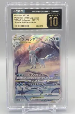 Glaceon VSTAR Special Art Rare Holo CGC Pristine 10 217/172 Vstar Universe JPN - Image 1
